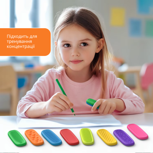 Benzi tactile antistres pentru copii cu nevoi speciale SensoLine  