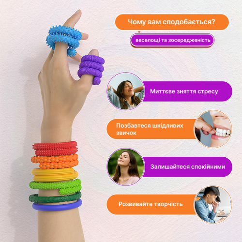 SensoStick — stick tactil flexibil texturat