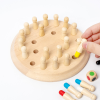 Șah de memorie pentru dezvoltarea memoriei și atenției Jucărie din lemn Montessori